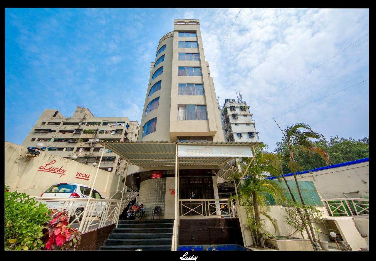Lucky Hotel Goregaon Bombaj Zewnętrze zdjęcie