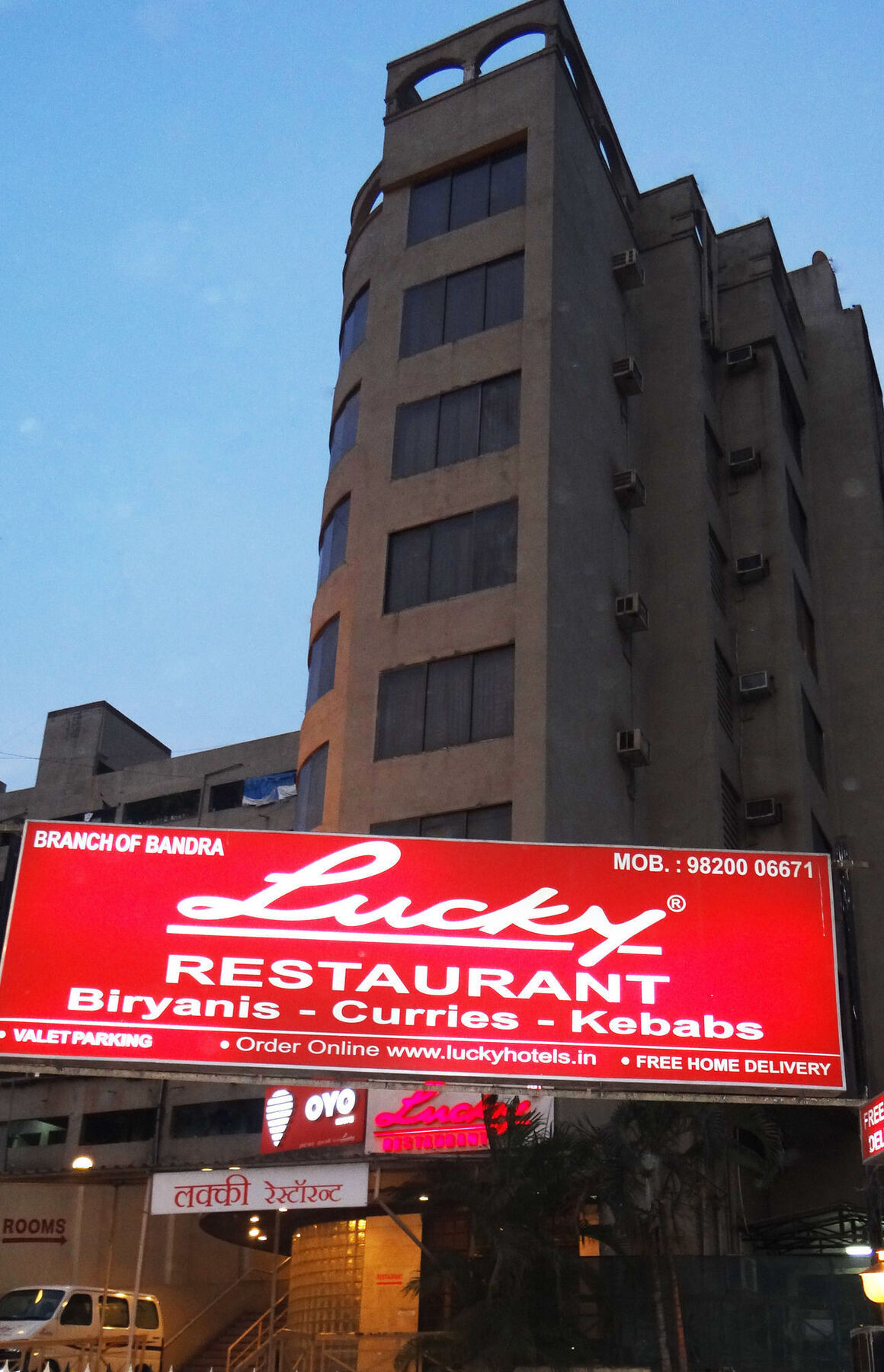 Lucky Hotel Goregaon Bombaj Zewnętrze zdjęcie