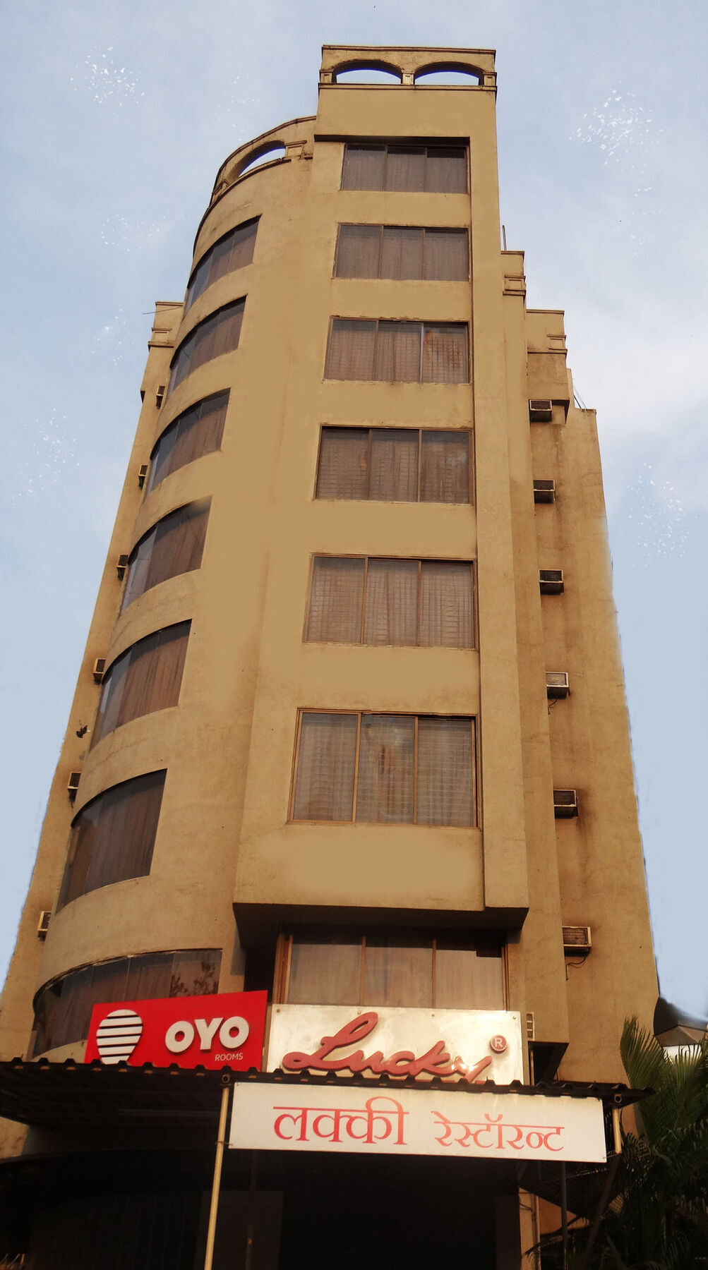 Lucky Hotel Goregaon Bombaj Zewnętrze zdjęcie